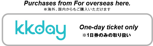 Purchases from For overseas here.